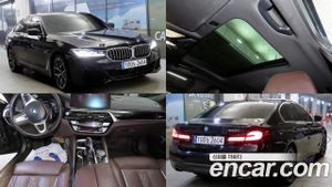 Bmw 5-series 530e M Sport 2022
