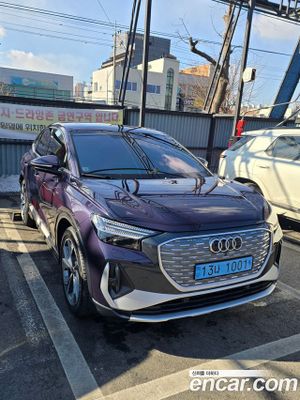 Audi Q4 e-tron 40 Premium Sportback 2023