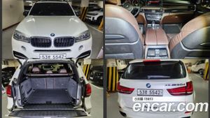 Bmw X5 xDrive M50d 2015