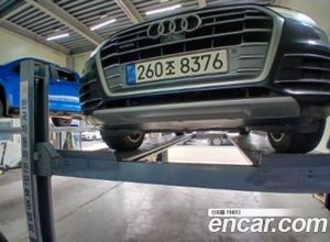 Audi Q5 40 TDI Quattro Premium 2020