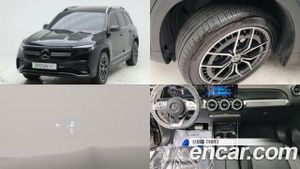 Mercedes-benz Eqb EQB300 4MATIC AMG Line 2023