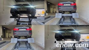 Bmw 5-series 520d xDrive M Sport Package Plus 2017