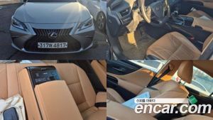 Lexus Es Luxury 2021