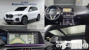Bmw X5 xDrive 30d xLine 2023
