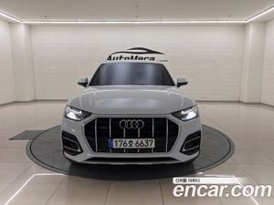 Audi Q5 45 TFSI Quattro 2022