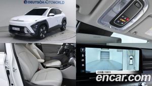 Hyundai Kona Inspiration 2025