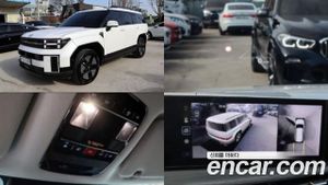 Hyundai Santafe Calligraphy HEV 1.6 2WD 2023