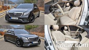 Mercedes-benz S-class S350L Blue TEC 2015