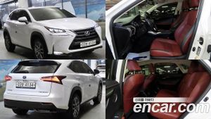 Lexus Nx Supreme 2017