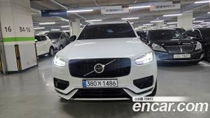 Volvo Xc90 T8 R-Design Hybrid 2020