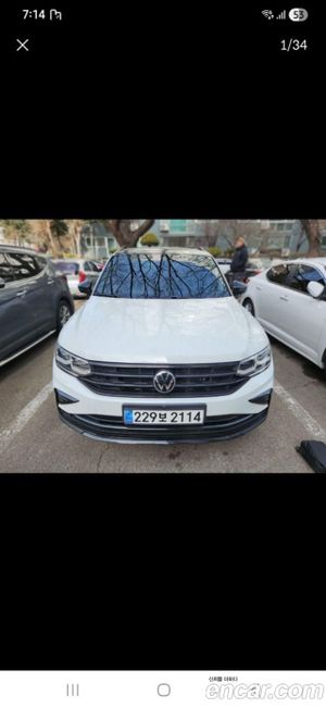 Volkswagen Tiguan 2.0 TDI 4Motion Prestige 2023