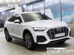 Audi Q5 45 TFSI Quattro Sportback 2022
