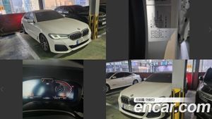 Bmw 5-series 523d xDrive M Sport 2021