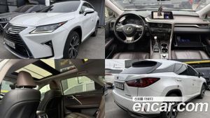 Lexus Rx Executive 2017