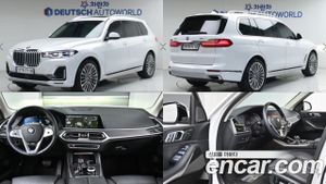 Bmw X7 xDrive 40d Design Pure Excellence 7-Seater 2022