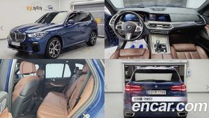 Bmw X5 xDrive 40i M Sport 2021