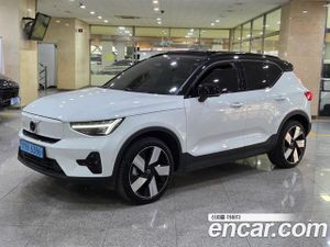 Volvo Xc40 Twin Ultimate 2024