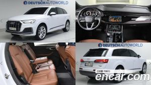 Audi Q7 45 TDI Quattro Premium 2023