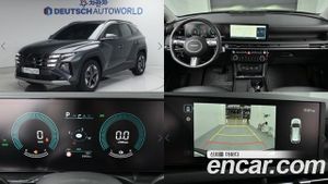 Hyundai Tucson Premium HEV 1.6 2WD 2025