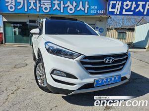 Hyundai Tucson Modern Diesel 2.0 2WD 2016