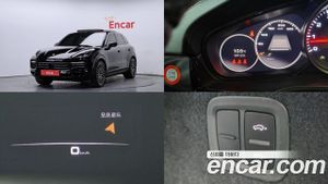 Porsche Cayenne 3.0 2020