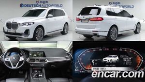 Bmw X7 xDrive 40d Design Pure Excellence 7-Seater 2022