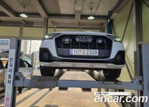 Audi Q7 55 TFSI Quattro Premium 2022