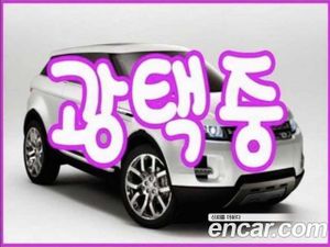 Kia Sorento Gravity HEV 1.6 2WD 2023