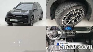 Mercedes-benz Eqb EQB300 4MATIC AMG Line 2023