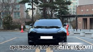 Tesla Model 3 Long Range 2022