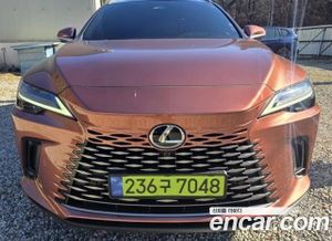 Lexus Rx Luxury 2024