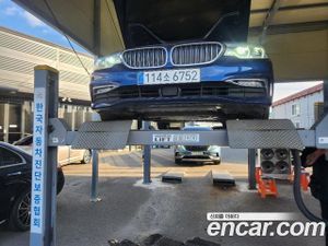 Bmw 5-series 520d xDrive Luxury Plus 2018