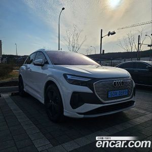 Audi Q4 e-tron 40 2023