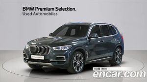 Bmw X5 xDrive 45e xLine 2022