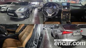 Lexus Nx Supreme 2019