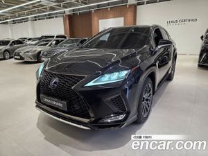 Lexus Rx Executive 2021