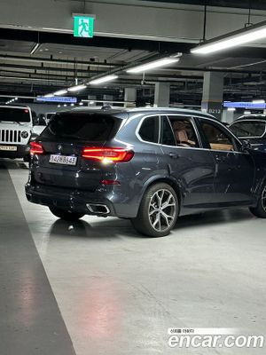 Bmw X5 xDrive 45e M Sport 2020