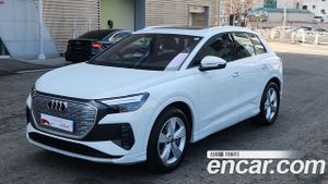 Audi Q4 e-tron 40 2022