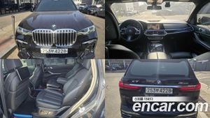 Bmw X7 xDrive 40i M Sport 6STR 2020