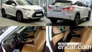 Lexus Rx Executive 2018