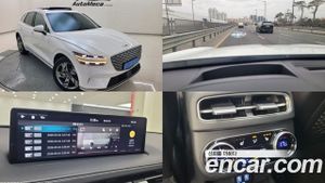 Genesis Gv70 e-AWD 2022