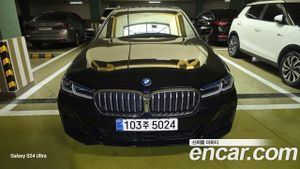 Bmw 5-series 530e M Sport 2023