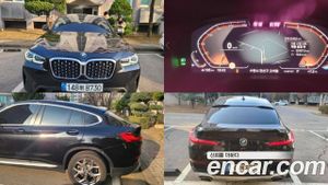 Bmw X4 xDrive20i xLine 2022