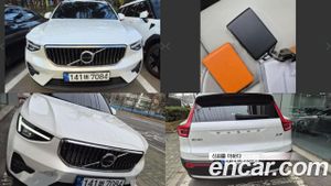 Volvo Xc40 B4 Ultimate Bright 2023
