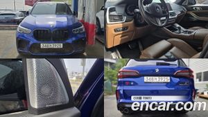 Bmw X5m 4.4 Competition 2021