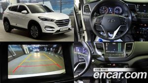Hyundai Tucson Modern Diesel 2.0 2WD 2017