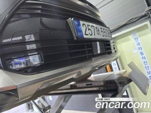 Kia Niro Prestige 2023