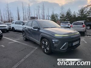 Hyundai Kona Modern 2023