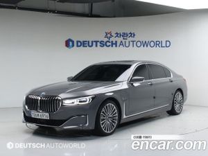Bmw 7-series 745Le iPerformance Design Pure Excellence 2022