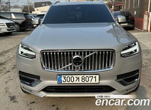 Volvo Xc90 B6 Ultimate Bright 2023